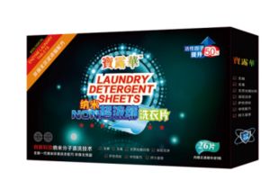 新手代理指南 如何選擇適合的代理產品與類型