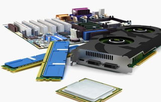 計算機硬件系統構成、功能解析及產業鏈中的批發業務