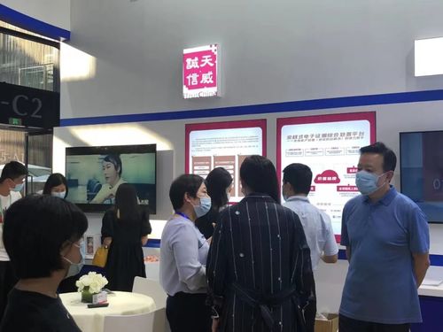 天威誠信閃耀2021世界互聯(lián)網(wǎng)大會，助力新沂互聯(lián)網(wǎng)游戲服務升級