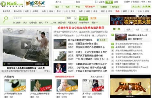 騰訊微博即將關(guān)閉服務 那些曾輝煌的產(chǎn)品里有你的青春嗎？